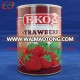 Cheap canned food canned strawberry in syrup E120,E124,E129