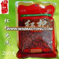 Chinese Goji WoflBerry 260g Dried Fruit Snack