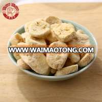 chinese dried fruits dried banana chips