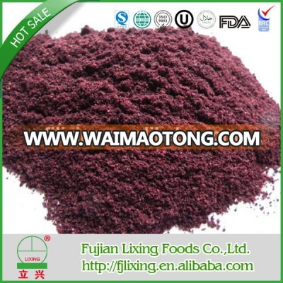 Customized Crazy Selling wholesale freeze dried raspberry