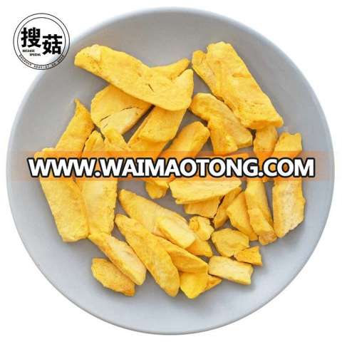 Manufacturer supply 100% natural freeze dried mango wholesale