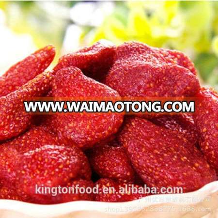 hot sale vacuum dried strawberry with sugar