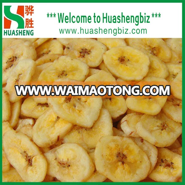 Premium Quality Sweet Dried Banana Chips